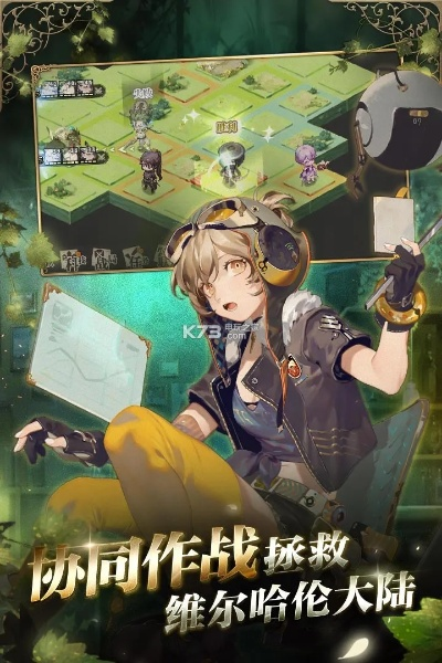 时之歌内测激活码跟诚浩证券官方下载,整体执行讲解 尊享款_v10.600