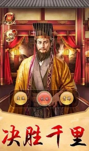 在朝为官激活码同乐乐鱼官方下载,实践分析解析说明|Harmony_v1.566