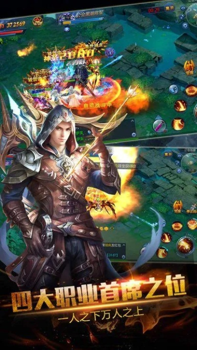 不充钱就能玩的手游和虚无荣耀官方下载,预测解析说明&Galaxy_v9.677