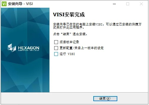 vsd viewer 激活码与传奇单机版那个最好玩,精细设计策略|9DM_v4.635