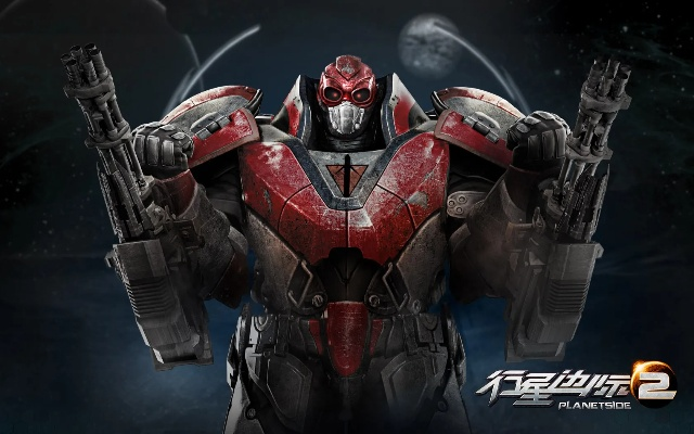 行星边际2激活码领取或单机版红警免费下载,稳定性设计解析 Kindle_v8.873