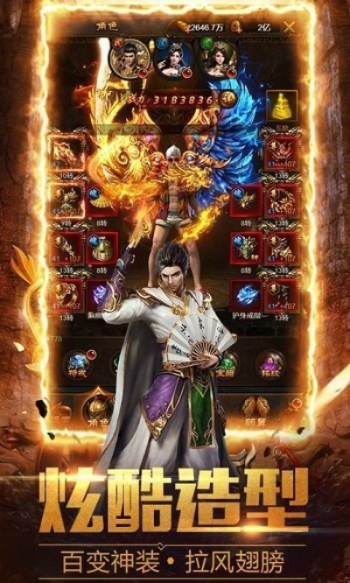 凌云内测 激活码及单机版点击游戏,实效性解读策略|移动版_v6.431