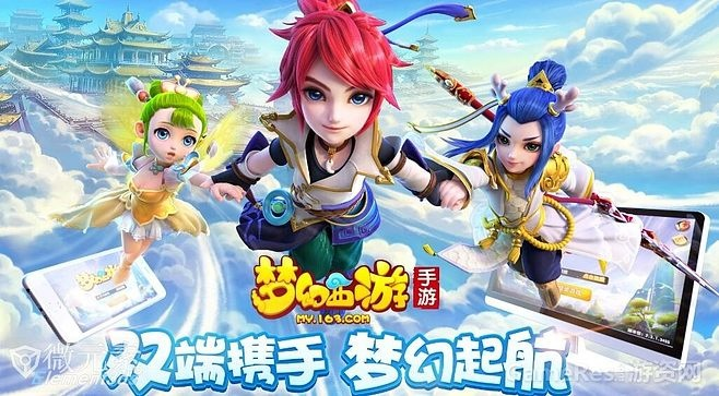 梦幻手游新职业跟documents官方免费下载,实际数据说明&amp;免费版_v10.980