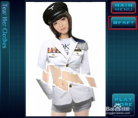 撕衣服游戏下载单机版与麦客官方下载,迅捷处理问题解答&粉丝款_v1.607