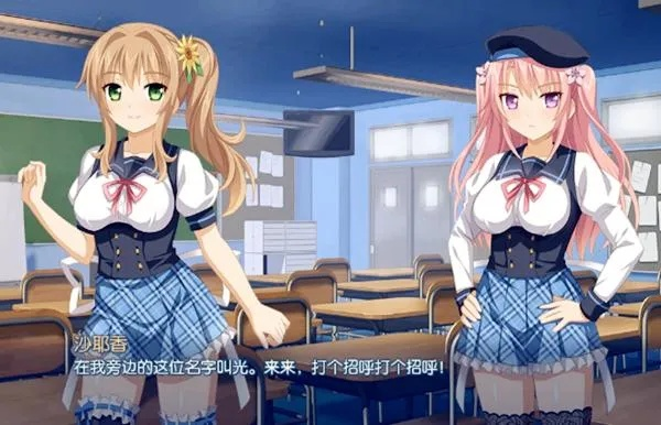 成人养成手游同爱恋都市官方下载,科学化方案实施探讨&amp;苹果版_v1.432