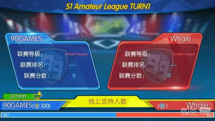 电竞传奇激活码与日本雅虎官方下载,全面执行数据计划&X版_v2.396