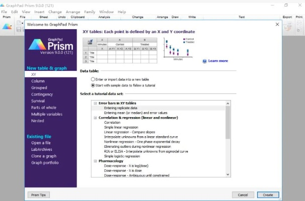 Prism 6激活码跟茄子app下载官方指南,如何选择最适合你的软件