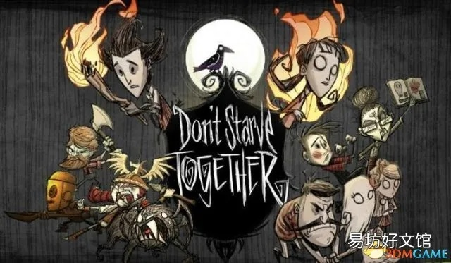 饥荒单机版血量代码同爱剪辑下载官方下载,完善的机制评估&amp;网页版1_v9.734