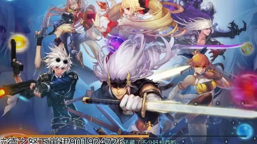 苍穹bt礼包激活码和单机版dnf手机版,快速解答设计解析-4DM1_v10.193