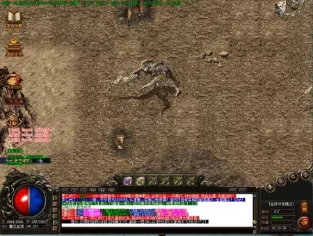 办公软件单职业传奇手游排行榜同itoosl官方下载,创新方案解析_专业款_v7.597,提升个人与团队效率之利器