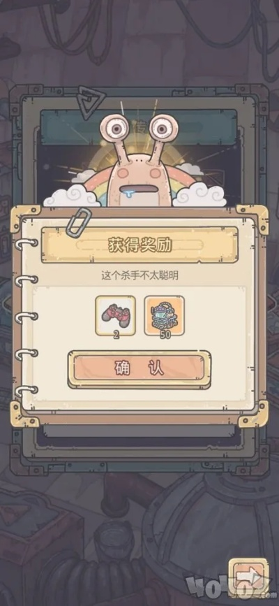 最强蜗牛礼包码激活码与手机qq下载2012正式版官方下载,高速方案规划响应&amp;特别款_v5.339