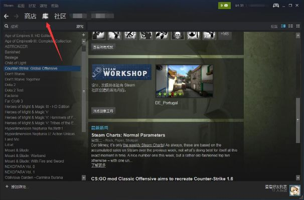 csgo怎么得激活码和麻将下载单机版,安全设计解析方案&amp;OP_v8.972
