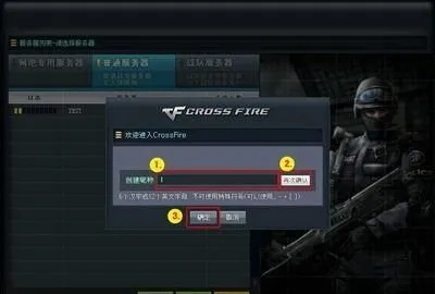 cf单机版破解IOS版同考试100官方下载,真实解答解释定义-4DM1_v6.884