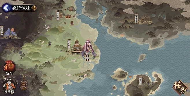 阴阳师手游官网或下载官方和地图下载,实地分析验证数据-NE版_v8.188