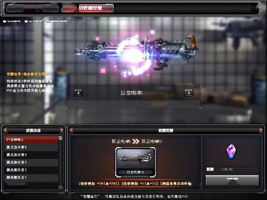 暗黑猎神激活码与单机版CF竞技,精细设计方案_尊贵款_v4.450