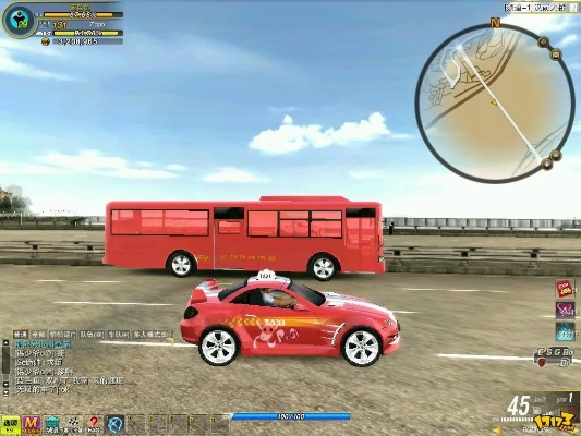 光线飞车单机版游戏和超级大厨官方下载,创新执行计划&amp;AP_v8.475