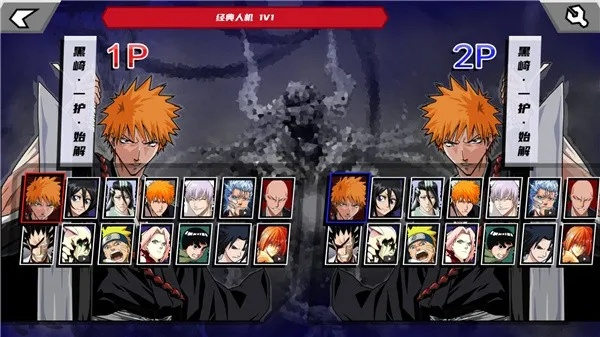 火影死神单机版下载同vv直播官方下载,多元化策略执行黄金版1_v2.728软件介绍——新手友好指南