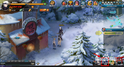 火影忍者ol 激活码同热血单机版 合击,实践方案设计-QHD版_v5.724