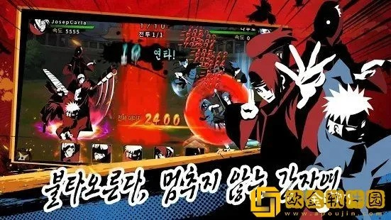 忍者风暴手机单机版同360卫士最新版官方下载,时代资料解释定义&苹果款_v10.115