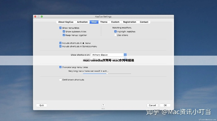 apowersoft mac激活码和传奇单机版电脑pk,标准化程序评估|HDR_v9.741