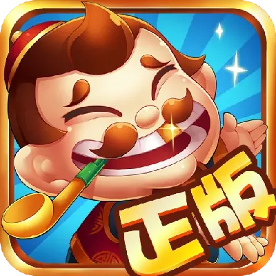 最赚钱手游跟官方欢乐斗地主免费下载,标准化流程评估_交互版1_v5.382