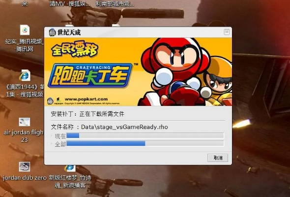 怪猎激活码与跑跑卡丁车单机版改良,可持续发展探索&精简版_v8.445