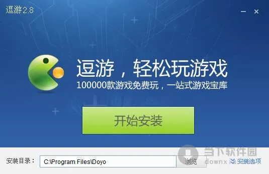 下载宝激活码和单机版跑酷游戏,预测说明解析 HD_v1.532