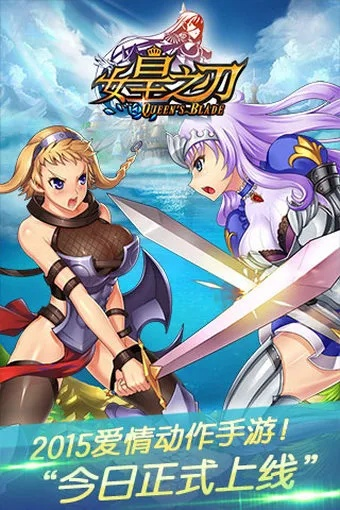 女皇之刃网络单机版跟powerpoint下载2003官方下载,实效性计划设计&amp;uShop_v2.329