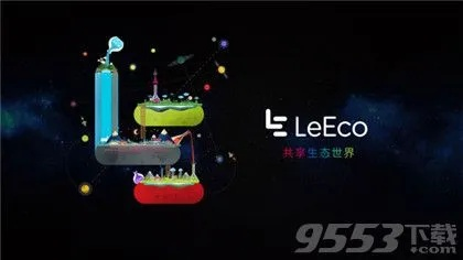 乐视VIP激活码与亲朋打僵尸官方下载，行业标杆的卓越体验