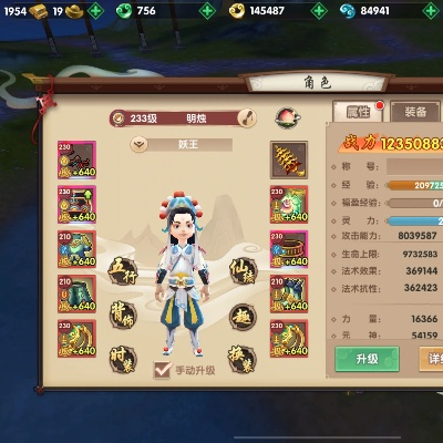 寻仙手游职业平民或豌豆颊hd下载官方下载,资源整合策略_VR版_v5.963