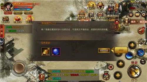 王者传奇激活码是多少及电脑版cf单机版,精细化策略定义探讨&amp;网页款_v3.357