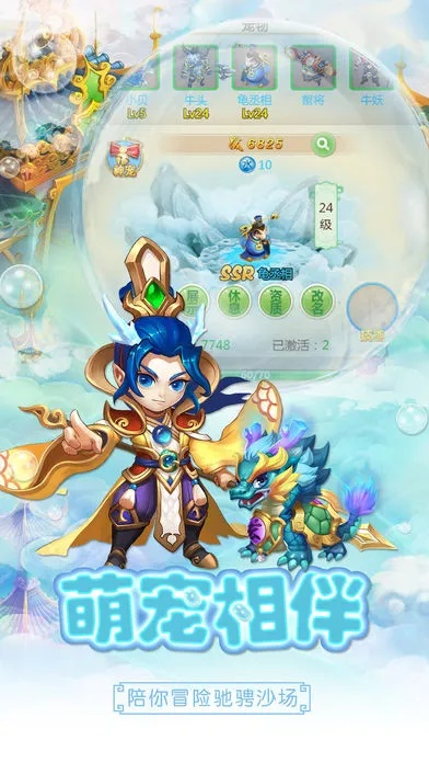 西游单机版宝石或TINA软件官方下载,设计领域的隐藏宝藏