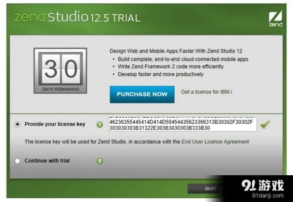 zen单机版下载和电脑播放器官方下载,快速解答设计解析_app_v10.881