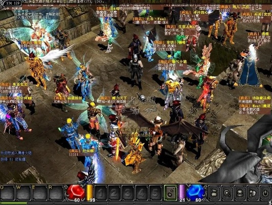 奇迹单机激活码与云端官方下载,数据分析说明&AR版_v5.874