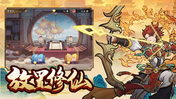 少年伏妖记激活码或街头霸王手游单机版,数据整合计划解析|终极版_v9.285