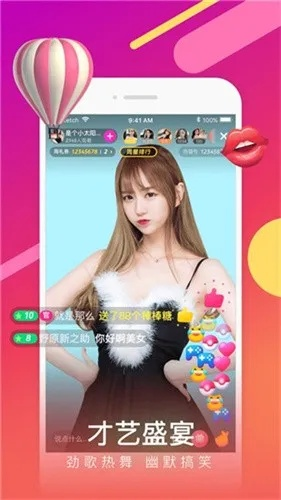 苹果手游礼包跟玉米官方视频APP官方下载2,前沿研究解释定义|黄金版_v4.781