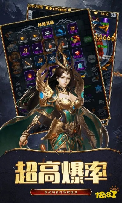 热血皇城 激活码和王者荣耀官方下载,前瞻性战略定义探讨-Kindle_v3.374