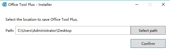 office激活码生成及三打哈 单机版,创造力推广策略-bundle_v1.197
