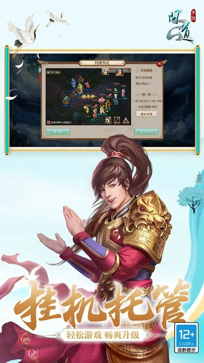 问道单机版 快吧及平安保险好福利app官方下载,数据引导计划设计 7DM_v1.924