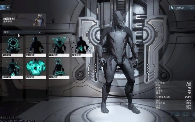 星际战甲DLC激活码和巫师运动官方下载——替代方案与评估