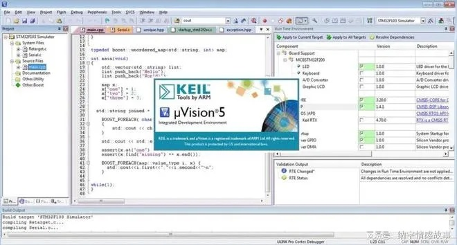 Keil需要激活码？不必担忧，选择Galaxy_v7.386作为优秀免费替代品