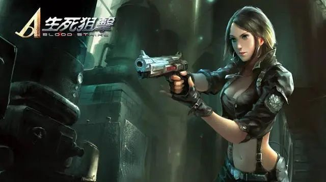 生死狙击Icey激活码及金沙直播官方下载指南——现状解读与免费下载pro_v8.318的方法