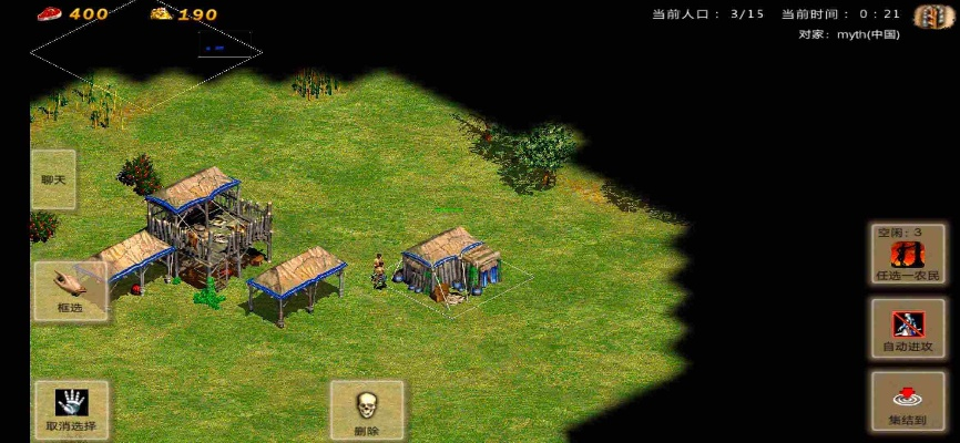 帝王雷28.0激活码和指尖帝国旧版单机版,经典案例解释定义 铂金版_v9.506