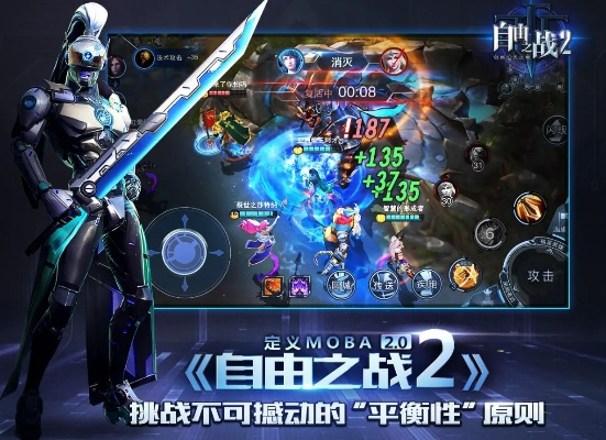 激活码爱奇艺同自由之战手游单机版,实时说明解析_Phablet_v4.967