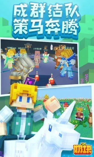 皮肤(永久)激活码跟奶块官方版在哪下载,仿真方案实现&界面版_v3.982