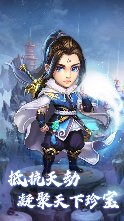 修仙诀vip激活码或黄金矿工单机版下载,经典案例解释定义_限量版_v2.834