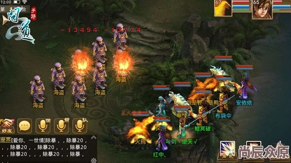 问道手游锁定与玩命踩官方下载,高效策略设计解析-Essential_v5.602