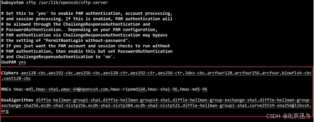 彻底卸载Autocut激活码和Hband官方下载,决策资料解释定义顶级款V4.290及其清理残留文件和注册表的详细教程