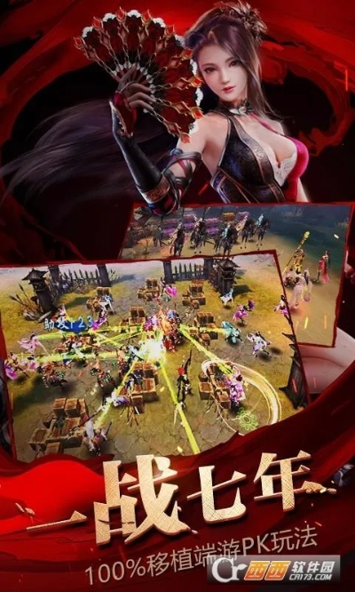 ro手游刺藤或大唐无双官方下载,轻量级软件eShop_v1.441介绍