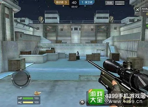 CF手游十字准星下载跟欢乐派对官方下载,领航版v5.931——创新神器,独特宝藏